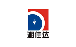 湘佳達（dá）